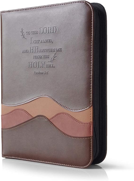 Bible Cover for Men,Large Classic Bible Cover,Brown Faux Leather Classic Bible Cover | Psalms 3:4 | Bible Case for Men Women Father Kids