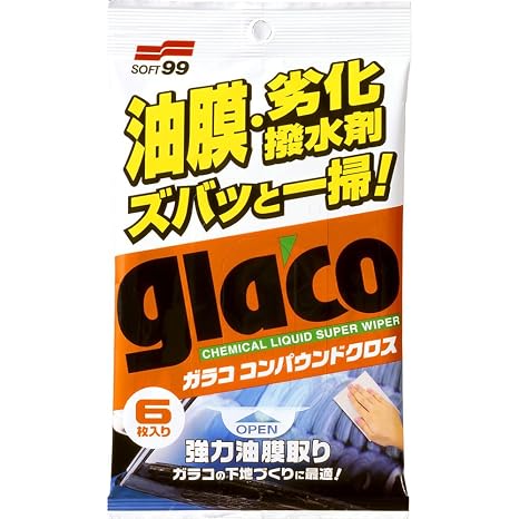 SOFT99 Glaco Compound Sheet - Abrasive Cleaning Wipes for Glass Surfaces