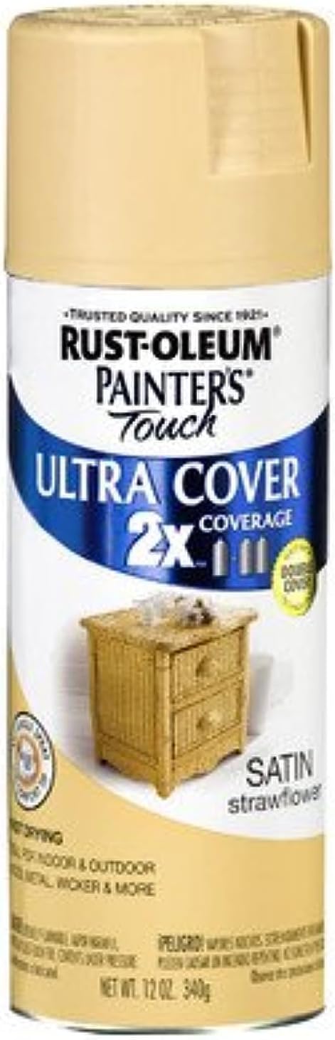 Strawflower Satin Ultra Cover Spray Paint [Set of 6]