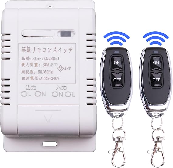 Remote Control Switch AC 100V/200V Compatible Long-Distance Transmission Wireless Remote Control Remote Outlet Relay Switch Up to 30A Wireless 2-Point Remote Control Remote Transmitter and Receiver