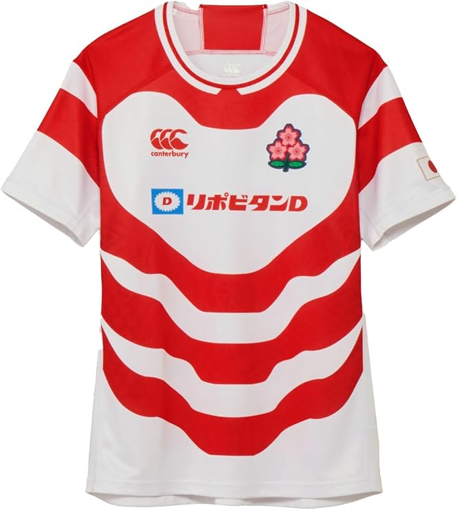 Canterbury 2025-2026 National Team Jersey Japan Replica Japan Replica Home Jersey