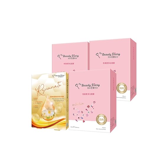 My Beauty Diary Arbutin Glow-boosting Facial Mask (3 Boxes x 8pcs) + Rejuvenate Revital Rock Rose Facial Mask (1 Box x 2pcs)- Smoothening & Firming Mask for Dry Skin & All Skin Types