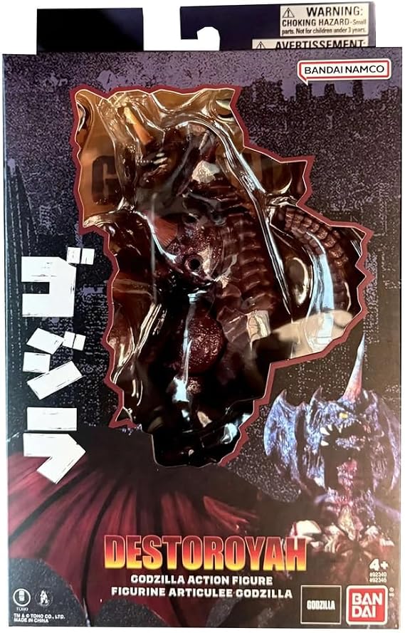 Bandai Mko Godzilla Destroya 6" Action Figure Set