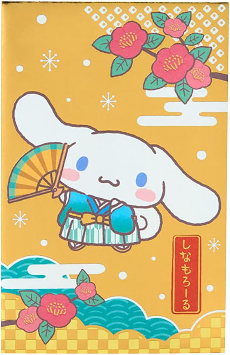 Sanrio Pochi-bukuro Gold Cinnamoroll 093181
