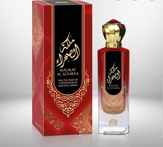 Malikat Al Sohraa. Al Fares from Dubay, by EMPER