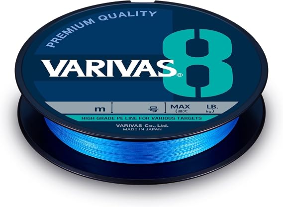 Varivas バリバス VARIVAS 8 Ocean Blue 492.1 ft 150 m