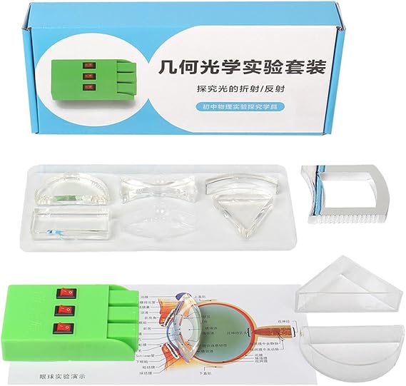 Milageto Physical Light Reflection and Refraction Science Kits, Educational Physics Optics Experiment Set Experiment for Teens