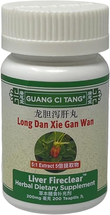 Active Herb - Long Dan Xie Gan Wan (Liver FireClearTM)