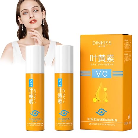 Lutein Anti-Wrinkle Serum Oil VC Lutein Eye Oil