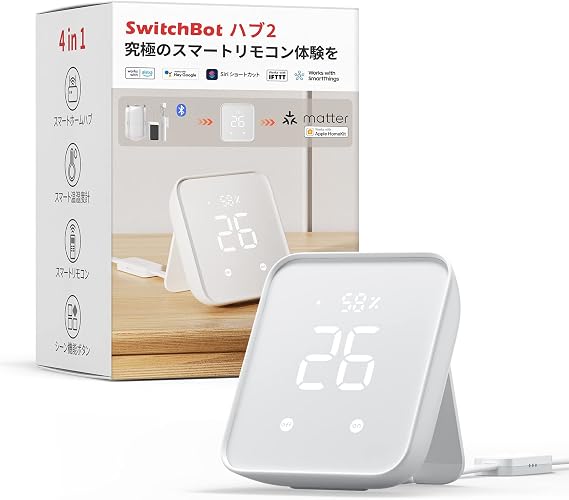 SwitchBot Smart Remote Control Hub 2, Infrared Appliance Management, Smart Home, Alexa, SwitchBot, Learning Remote Control, Temperature/Humidity Sensor Function, Light Sensor Included, Remote Button