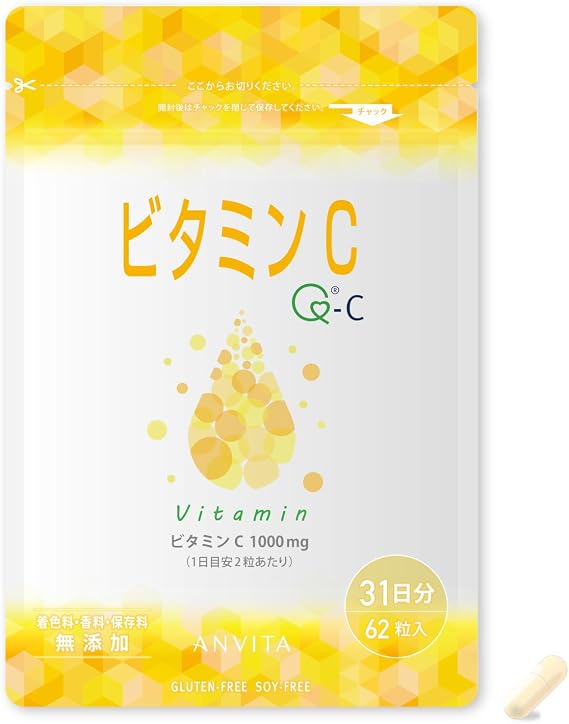 Vitamin C 1000 mg 31 Day Supply 62 Tablets UK-sourced Q®-C Domestically Manufactured No Added Colorants, Fragrances, or Preservatives ANVITA