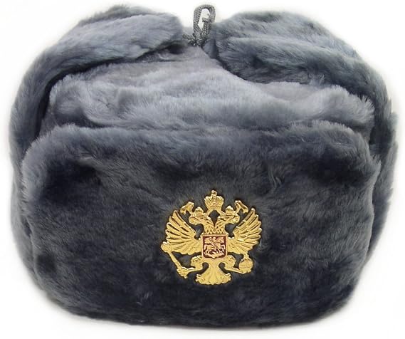 RussianOrnaments mens Ushanka