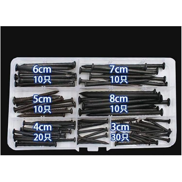 Ju Shengyuan. Iron Nail Set Woodworking Nail Nail Wood Nail Home Hardware Small Nail Cement Steel Nail-Woodworking Nail Set Size : CB9GS5NH DNUIH Cement- l-Nail-Set