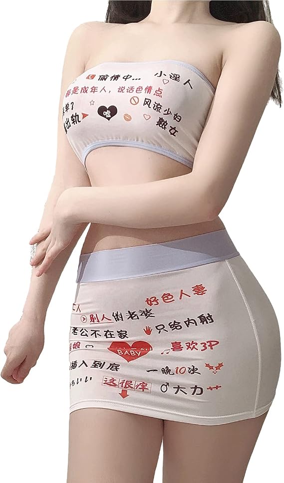 SINROYEE Ladies Sexy Cosplay Lingerie Japanese Anime Bikini Lolita Kawaii Bra and Panty Set For womens