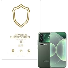 Microcase Xiaomi 17 Pro ile Uyumlu Full Tpu Nano Ön Ekran Koruma Filmi - EKM101