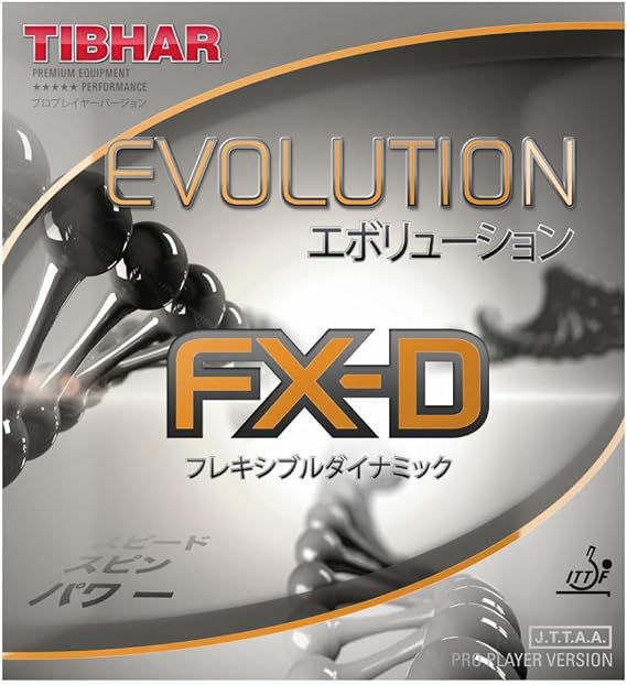 Tibhar FX-D Table Tennis Rubber (Black, 1.9)