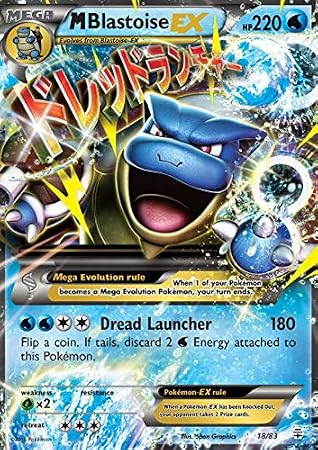 Pokemon - M Blastoise-EX - 18/83 - Generations