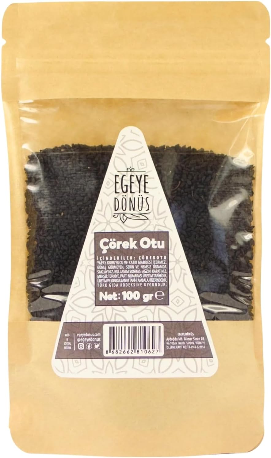 RETURN TO THE AEGEAN Black Cumin - 100 Gr. Grain Black Cumin Seed Seasoning - 1st Quality Local Black Cumin
