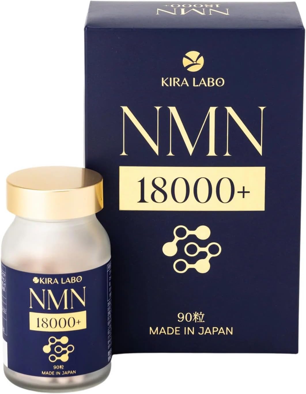 NMN18000 Supplement, 18,000 mg 200 mg per capsule, 90 capsules, Made in Japan, High Purity, Over 99%, Collagen, Yeast, Glutathione Capsules, Aging Care, Beauty, Domestic GMP Certified Factory Made