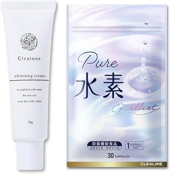 水素サプリ＆美白クリームセット1袋で水素水66リットル分 高濃度 水素サプリ 医師と管理栄養士のw監修ビタミンc&eの2種の栄養機能食品 Clealine