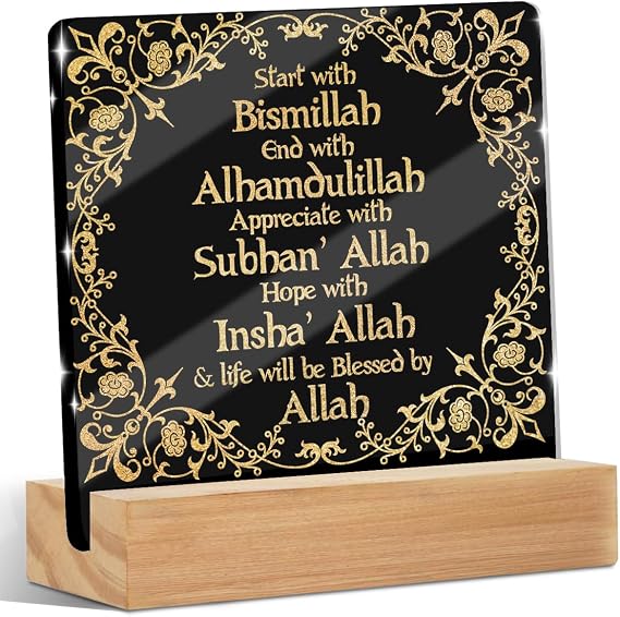 Islamic Acrylic Sign Decor Eid Gifts Ramadan Mubarak Table Decor