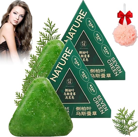 Usman Grass Shampoo Bar, 2027 New Nature Triangle Shampoo Bar, Seven Green Soap Shampoos, Calming & Strengthens Hair, Control Oil and Remove Dandruff, with a Foaming Net (2PCS)