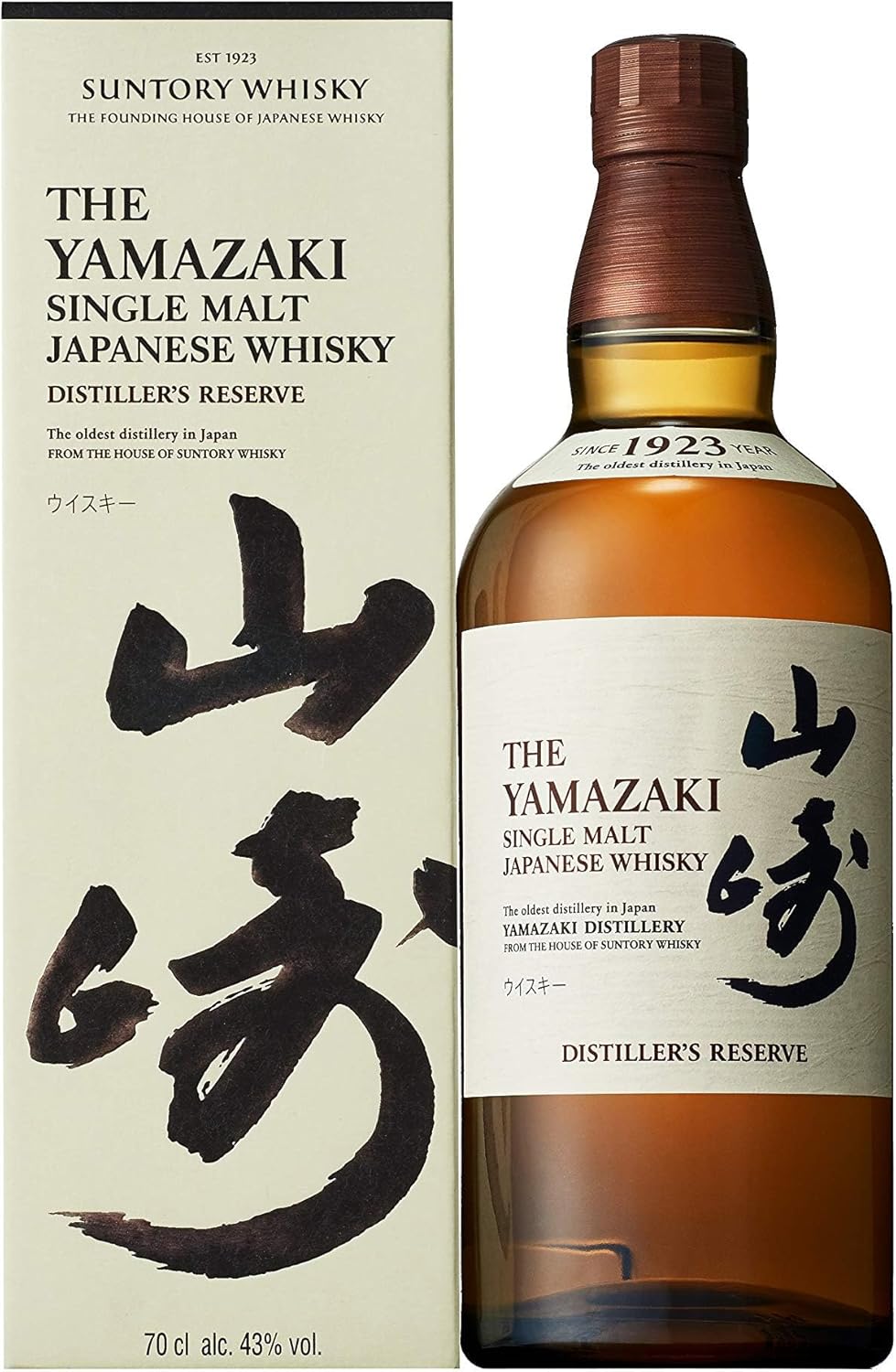 Yamazaki Distillery Reserve Single Malt Whisky, 70 cl