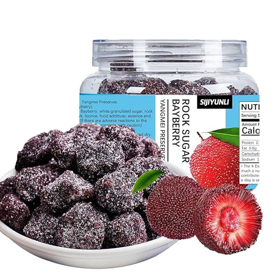SIJIYUNLI-Yangmei Preserves 260g/9.17oz (Rock sugar bayberry) dried plum fruit, sweet, sour and salty to satisfy cravings, casual snack