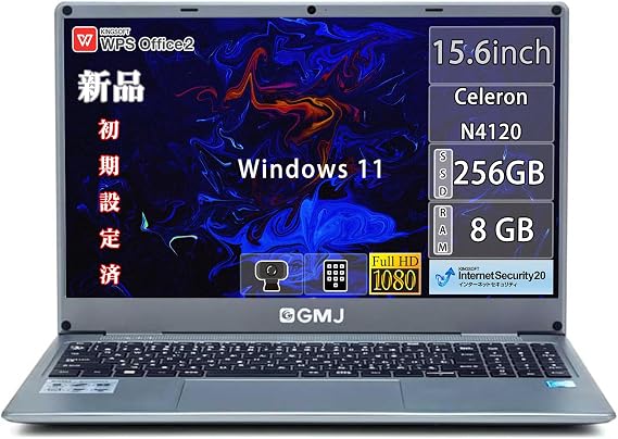 GM-JAPAN Laptop Windows 11 Office 15.6 Inch Memory 8GB SSD 256GB Numeric Keypad Japanese Keyboard WPS Office Celeron WiFi USB 3.0 HDMI Web Camera FullHD