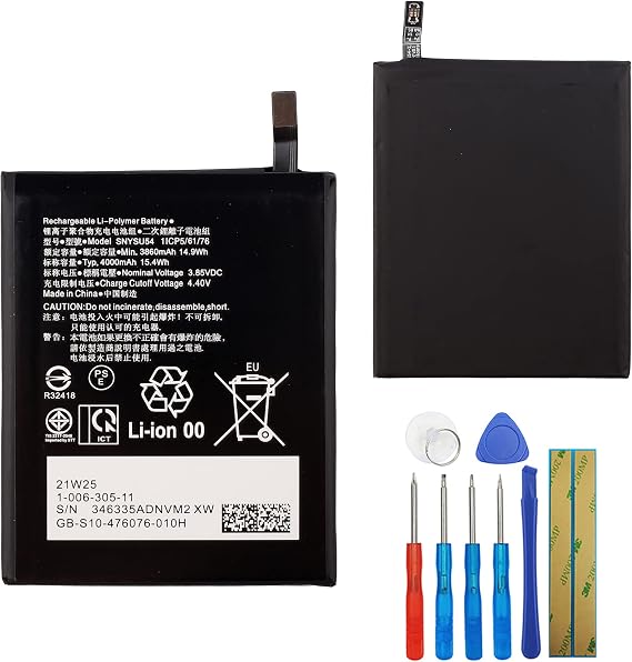 Replacement Battery SNYSU54 Compatible with Sony Xperia 5 II XQ-AS62 with Repair Tool Kit