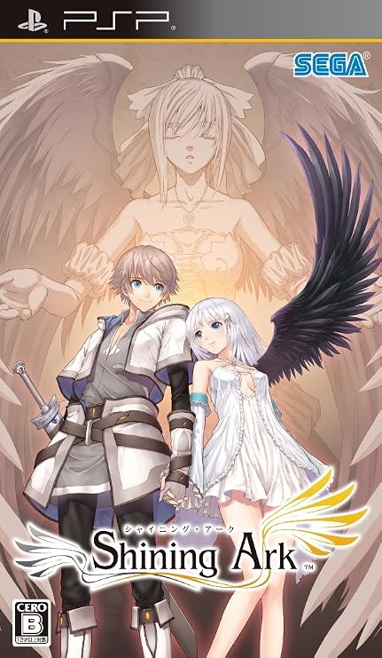 Sega Shining Arc