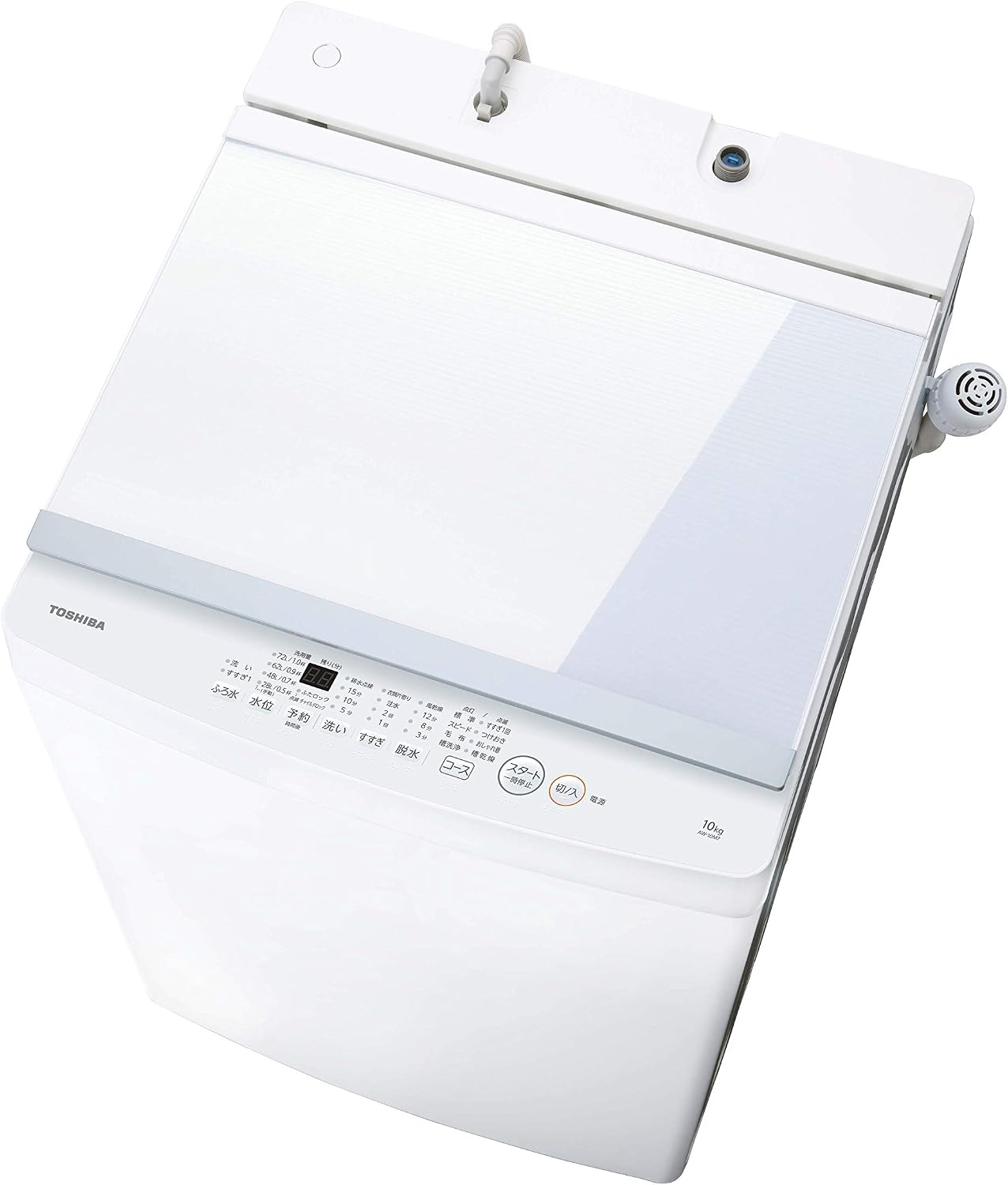 Toshiba Fully Automatic Washing Machine, 22.0 lbs 10 kg, Pure White, AW-10M7 W Large Capacity, Bulk Washing, Glass Top, Blanket Washing, Powerful Water Flow, Tank Cleaning, Tank Drying, Vertical Type