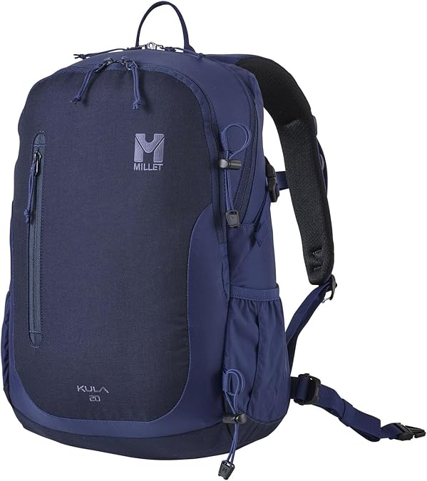 Millet MIS0623 Hiking Daypack Cooler 20