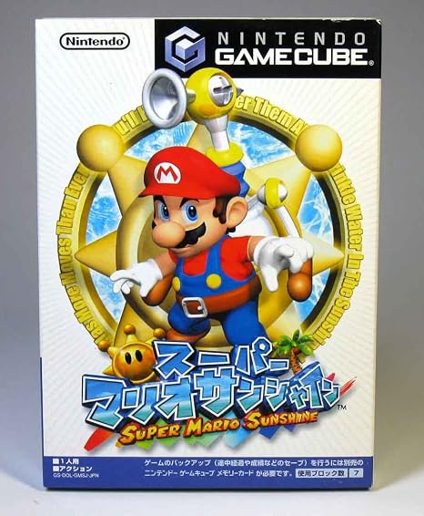 Super Mario Sunshine [Japan Import]