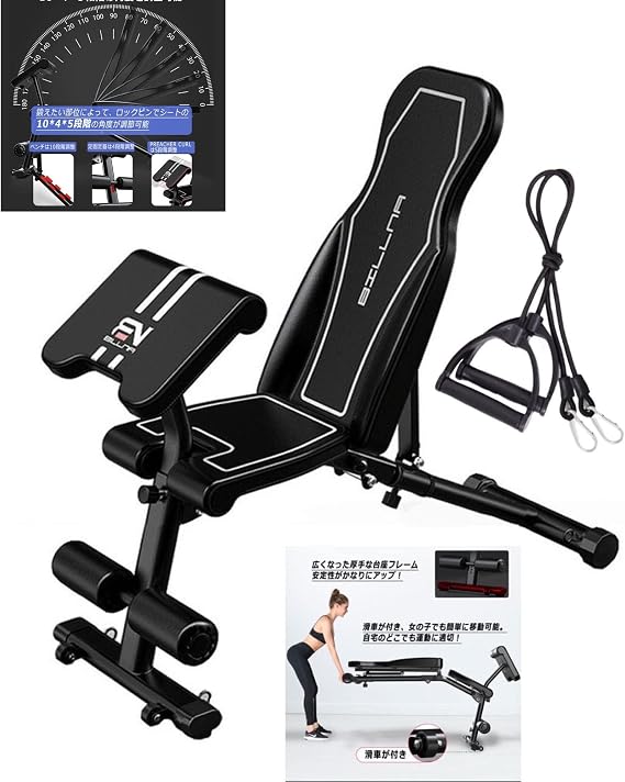 Sit Up Bench, Flat Bench, Incline Bench, Decline Bench, Dumbbell Press, Back Exhibition, Home Gym, Multi-Position Bench, Home Exercise, Training, Abdominal Muscle Training, Bench, Health Equipment,