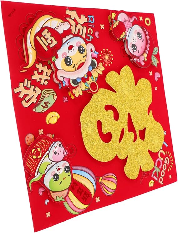 DOITOOL Lunar New Year Window Clings Snake Year 2025 Chinese Festival Decorations 'fu' Symbol