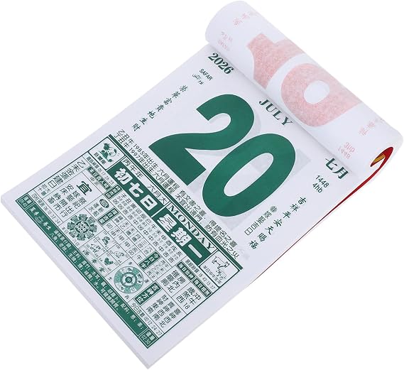 STOBOK Traditional Chinese Zodiac Calendar: 2026 Year Of Horse Hanging Wall Calendar With Tear-off Pages Practical Daily Planner For Home Office School 16k