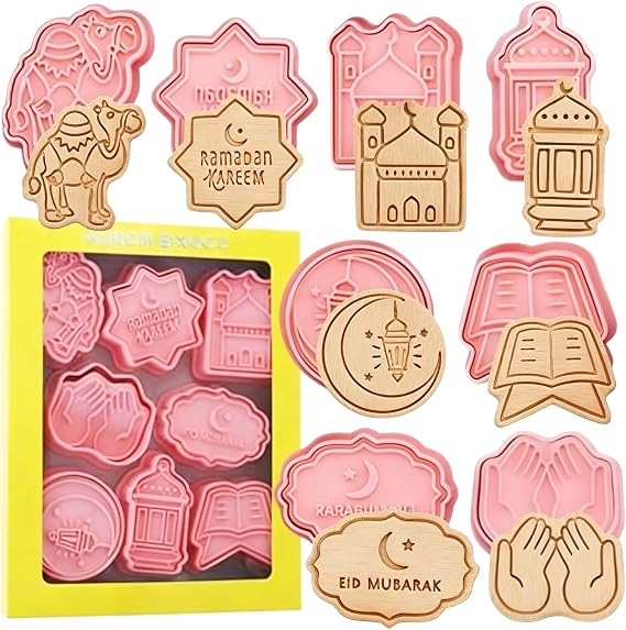 Eid Mubarak Cookie Cutters, 8-Piece Pressable Stamp Set