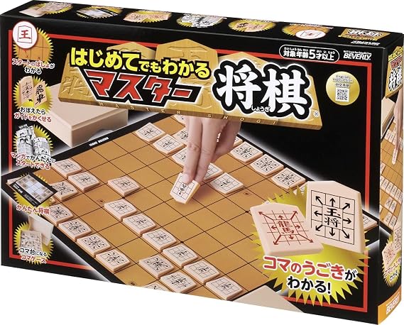 Master Shogi with Arrows to Show How to Play! Easy Start with Manga