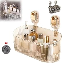No-Drill Bathroom Suction Storage Box, Large Capacity & Strong Load-Bearing Corrugated Suction Cup Shower Shelves with Drain Holes, Wall Organizer Suction Cup Storage Rack for Bathroom(Gold)