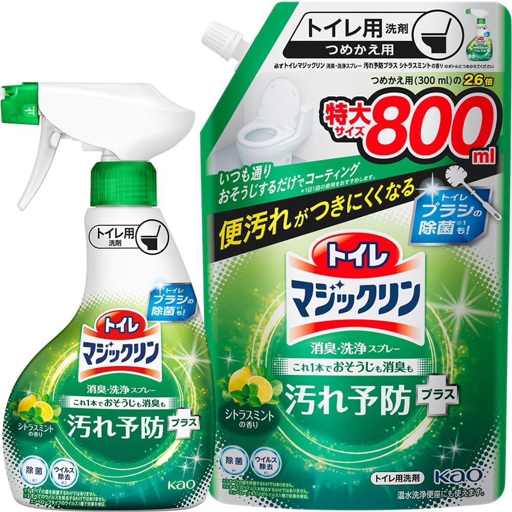 Magiclin Bulk PurchaseToilet Deodorizing & Cleaning Spray Stain Prevention Plus Citrus Mint Scent Main Body 350ml + Refill 800ml