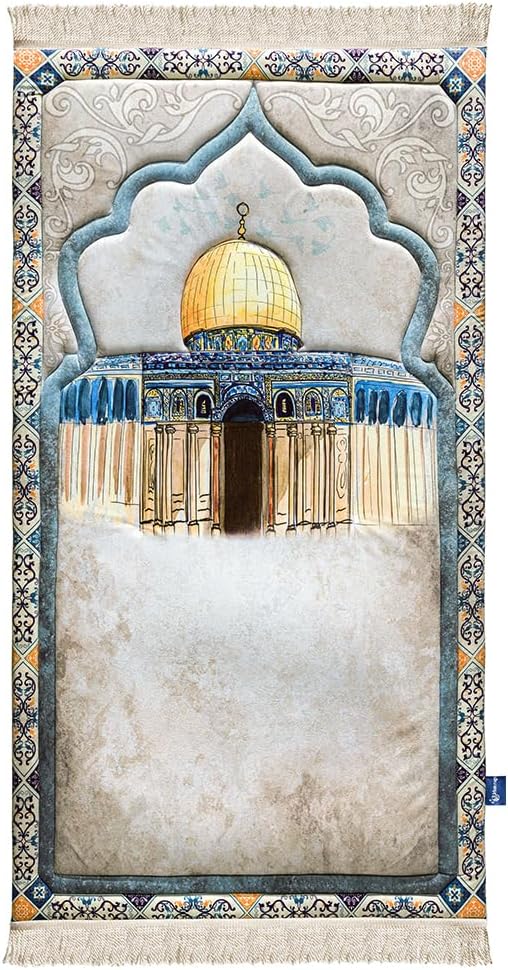 Premium Prayer Mats Collection (Dome of The Rock)