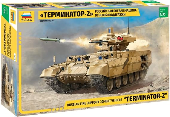 Zvezda Model 3695 Russian Military Machine Fire Support Tanks Terminator-2"