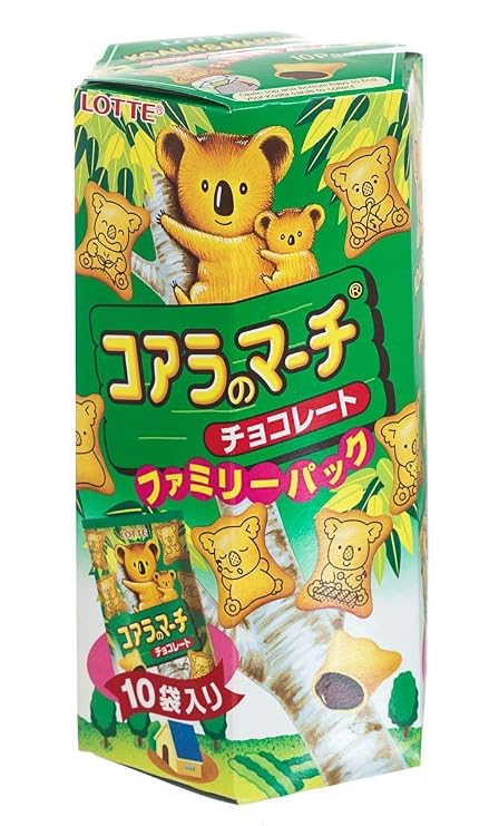 Koalas March Chocolate Creme Filled Cookies