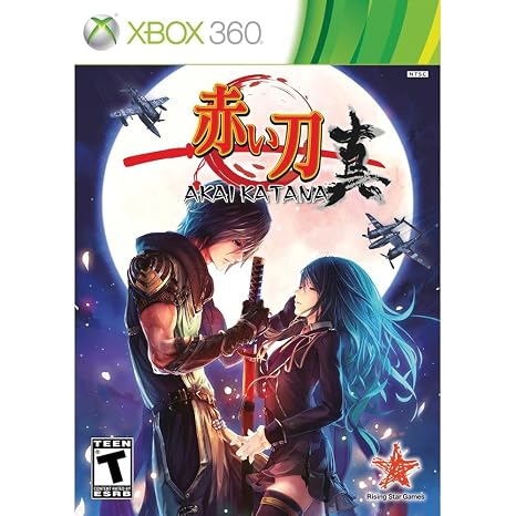 Akai Katana - Xbox 360