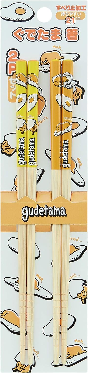 Skater Sanrio Gudetama Bamboo Chopsticks, 2pcs Set- Anti-Slip Grip for Ease of Use - Authentic Japanese Design - Lightweight, Durable and Convenient YellowYellow