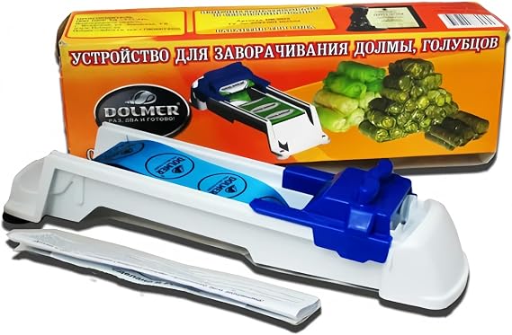 Stuffed Grape & Cabbage Leaf Rolling Tool - Yaprak Sarma Dolmer Roller Machine