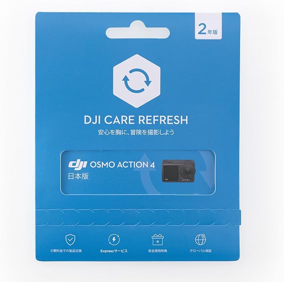 DJI 2 Year Extended Premium Support Osmo Action 4