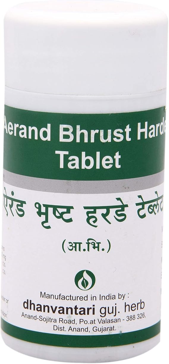 Dhanvantari Arend Bhrust Harde Tablets (100g)