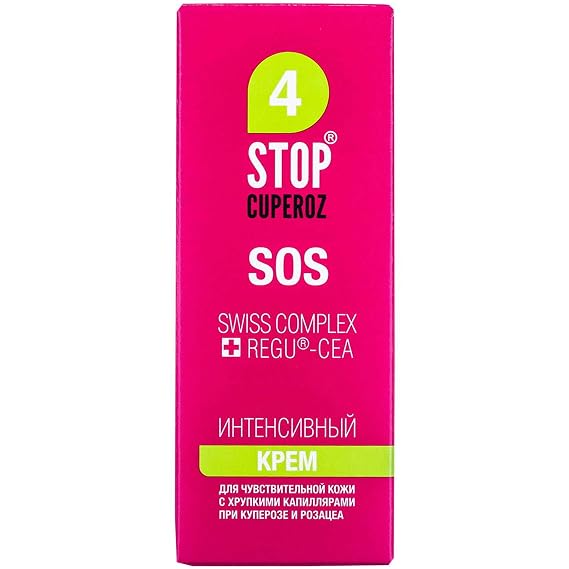 FBT Intensive Cream SOS Stop Cuperoz 15ml